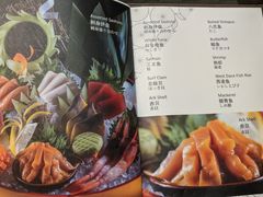 -柚·日式料理-富力万丽酒店