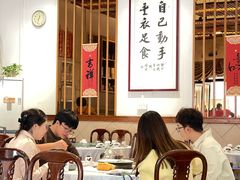-丰尔粥食·粥底火锅·桑拿鸡(大良总店)