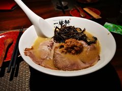 -一豚轩·烧鸟·豚骨拉面(五四路店)