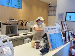 -新奥购物中心