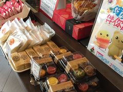 -嘉华饼屋(龙翔街店)