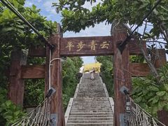 -三亚西岛海洋文化旅游区