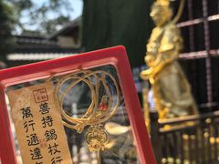 -灵顺寺