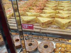 -味多美蛋糕(新和平里店)