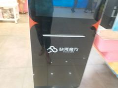 -迪莉娅(欧亚卖场店)