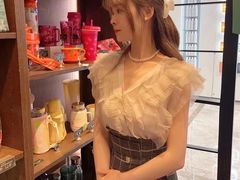 -伊势丹(现代城店)