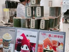 -KUNCHA鲲茶·江西制茶(铜锣湾店)