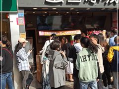门面-蜜雪冰城(南禅寺2店)