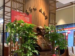 -毛家湾公馆(东圃店)