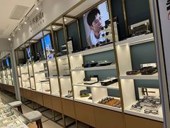 -无界眼镜MaxLess(五角场万达店)