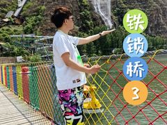 -野三坡刘家河高山漂流