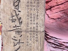 -7mall美食潮地标