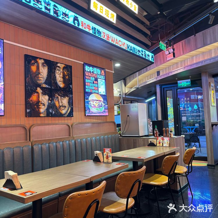 惊见AI代写,城会玩
