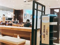 -大家乐(广州天河城六楼店)