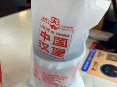 -塔斯汀中国汉堡(青浦宝龙广场店)