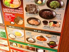 -一兰拉面(铜锣湾店)