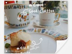 -atta bj(国贸商城店)