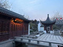 -宛园