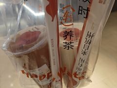 -炖物24章·顺时轻养茶(黄龙店)