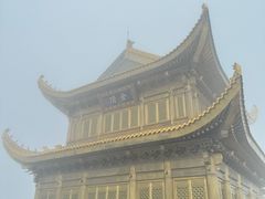 -峨眉山风景名胜区
