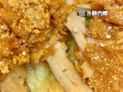 -永和大王(茉莉上新·友谊店)