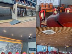 -南戴河国际娱乐中心