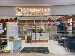 -DR REBORN美容·养发·身体