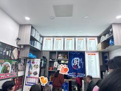 -湖南常德牛肉米粉(十梓街店)