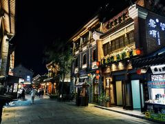 -勒马听风(洛邑古城店)