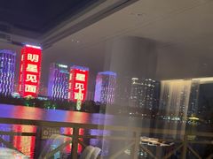 -缘餐厅(钵池山公园店)