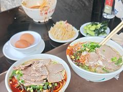 -清真·马安军辣子牛肉面