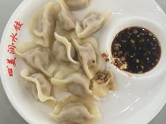 -复旦张江校区食堂