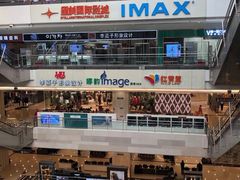 -燕莎友谊商城(金源店)