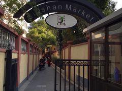 iphone_upload_pic-嘉善老市