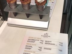 -GODIVA(国际金融中心店)