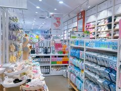 -名创优品(北京NTP新城广场店)