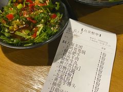 -重庆老味道火锅(喜堂店)