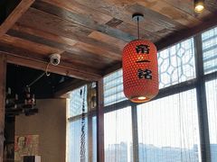 -帝一铭家宴(板塘店)
