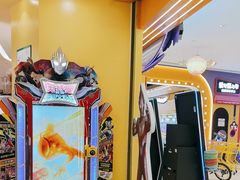 -爱玩嘉年华(龙湖源著天街店)