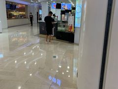 -茉沏(繁花中心店)
