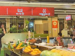 -阿毛饭店首店·宁波老字号(文化广场店)