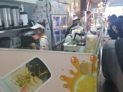 -橘菓子·果茶专家(直通车店)