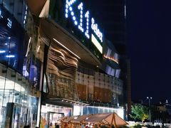 -武汉光谷K11