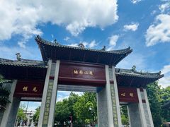 -国恩寺