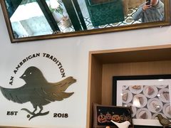 -Pie Bird(新闸路店)