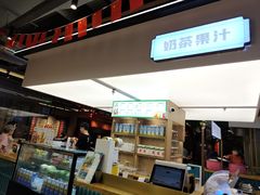 -易裕和·长沙米粉(竹塘西路店)