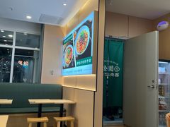 -万松园云记·生烫牛肉面(MOMOPARK店)
