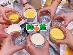 玉米汁-双井轩(双井店)