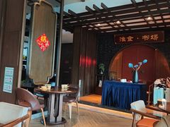 -扬州狮子楼·非遗淮扬菜(总店)