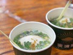 -蛋满灌·非遗手工灌蛋(龙头路店)